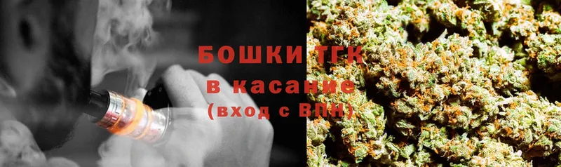 Где продают наркотики Кремёнки ГАШ  МАРИХУАНА  Cocaine  гидра зеркало  Меф мяу мяу 