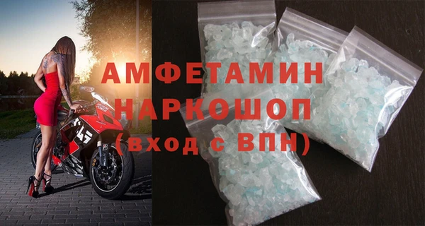 ECSTASY Верхний Тагил